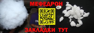 первитин Свободный
