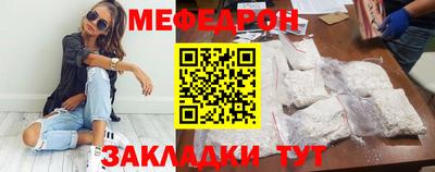 первитин Свободный