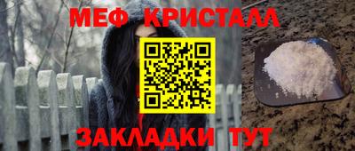 твердый Рыбинск