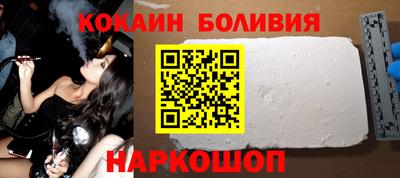 первитин Свободный