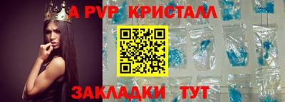мефедрон Рязань