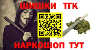 мефедрон Рязань