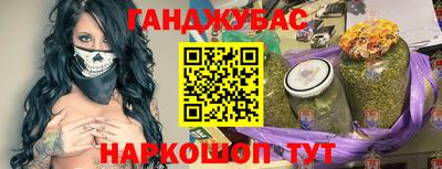 твердый Рыбинск