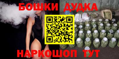 твердый Рыбинск