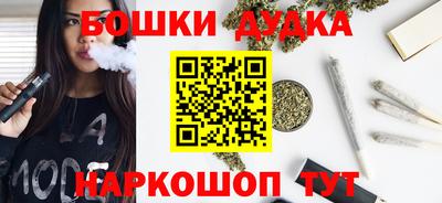 мефедрон Рязань