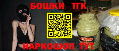 твердый Рыбинск