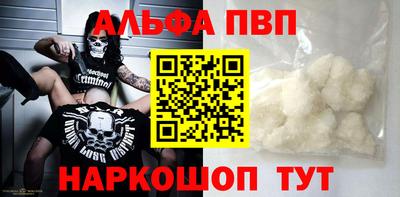 экстази Севастополь