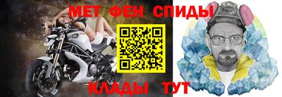 PSILOCYBIN Северобайкальск