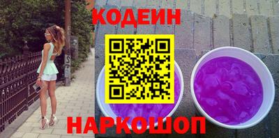 мефедрон Рязань