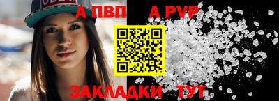 PSILOCYBIN Северобайкальск