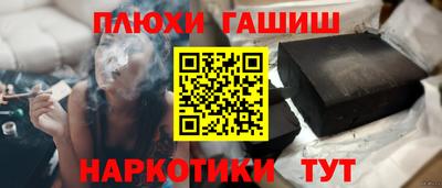 экстази Севастополь
