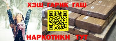твердый Рыбинск