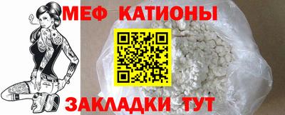 первитин Свободный